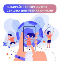 Быстро, просто и удобно Быстро, просто и удобно.