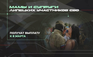 Рассказываем, как получить единовременную выплату в размере 10 тысяч рублей Рассказываем, как получить единовременную выплату в размере 10 тысяч рублей.
