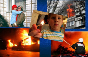 Памятка для родителей Памятка для родителей.