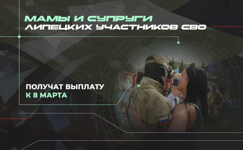 Рассказываем, как получить единовременную выплату в размере 10 тысяч рублей Рассказываем, как получить единовременную выплату в размере 10 тысяч рублей.